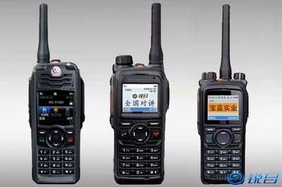 銳目全國對講機公網對講機(閩海電子科技)