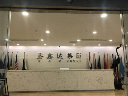 企業(yè)成功之后 ,深圳墾鑫達(dá)公司是如何面對(duì)來自外界的爭議