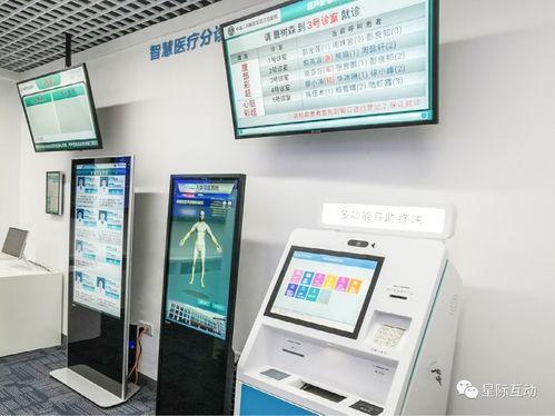 科技 戰 疫,ai的春天來了嗎 看星際互動如何玩轉ai大數據