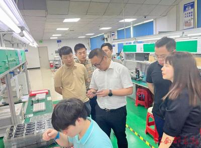 昌江區(qū)呂蒙街道一行赴廣東省開展招商推介活動